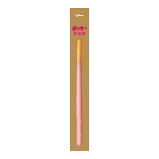 ポッキー＜佐藤錦＞　展開図